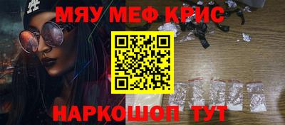 дистиллят марихуана Славгород