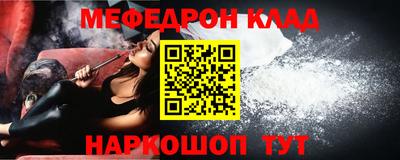 дистиллят марихуана Славгород