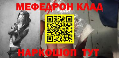 дистиллят марихуана Славгород
