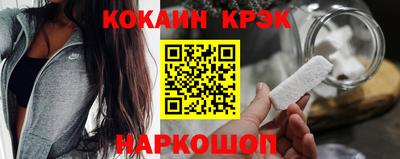 дистиллят марихуана Славгород