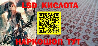 дистиллят марихуана Славгород