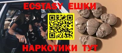 дистиллят марихуана Славгород