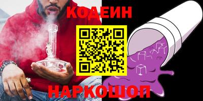 дистиллят марихуана Славгород