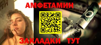 дистиллят марихуана Славгород