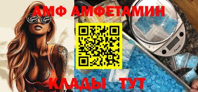 дистиллят марихуана Славгород
