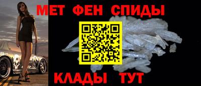 дистиллят марихуана Славгород