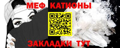 дистиллят марихуана Славгород