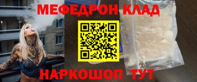 дистиллят марихуана Славгород
