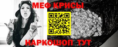 дистиллят марихуана Славгород