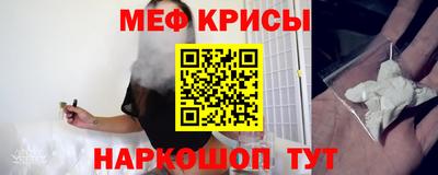 дистиллят марихуана Славгород